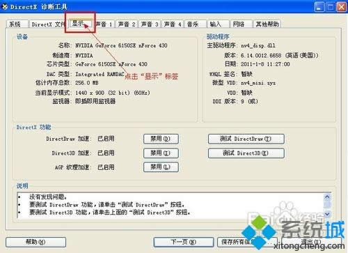 Windows xpϵy־Ը2FWνQ