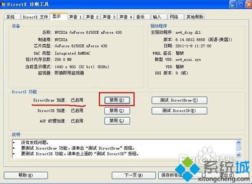 Windows xpϵy־Ը2FWνQ