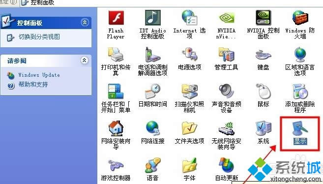 雙擊顯示