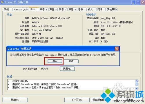 Windows xpϵy־Ը2FWνQ