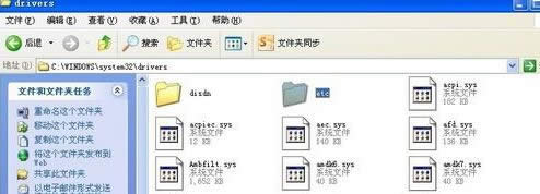 windows xpϵyBӲͬWιӡC