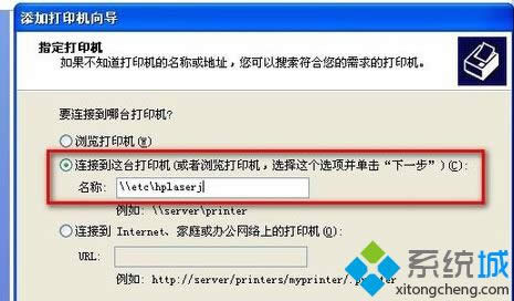 windows xpϵyBӲͬWιӡC