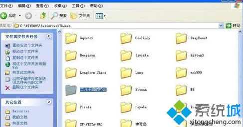 xpϵyb}ķ