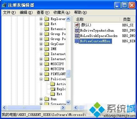 windows xpϵyIʧ`ĽQ