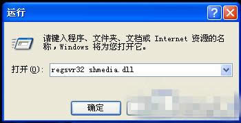 XPϵyƴ_ĽQ