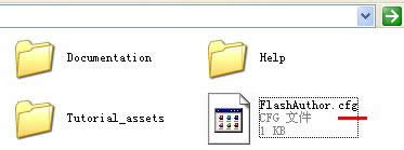 windowsxpϵy_cfgļʽķ