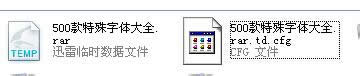 windowsxpϵy_cfgļʽķ