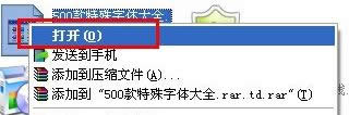 windowsxpϵy_cfgļʽķ