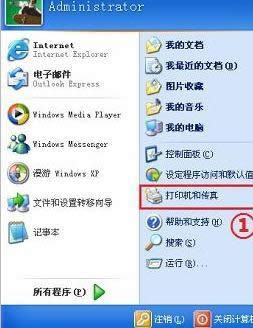 cӡC͂桱