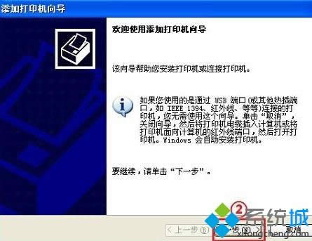 cһ
