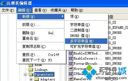 xpϵyBVPNʾe`633{ƽ{ʹáνQ