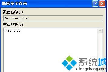 xpϵyBVPNʾe`633{ƽ{ʹáνQ