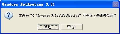 XPϵybNetMeetingķDġ