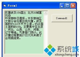 xpϵyVisual Basictxtļķ