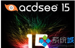 xpϵyacdsee15ܛķ