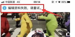 xpϵyo޸qqYϵĽQ
