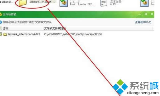 ܶÑĲǰ΢ܛMSDNWվõϢ΢ܛWin10ϵyδ팢֧ARM̎Fѱx86^PConlineСҲlFWin10 Mobile x86Win10 Mobile ARM64ϵy汾ǰ߿뵽Surface PhoneߌǌARM̎һ֧֡΢ܛWin10 Redstoneδ܌֧ARM64̎FһݹƸعWin10 ARM64֧֌SWindows10 Redstoneһ𵽁΢ܛ@ݹƸ߼ĿἰϵyAPMϢǷOMIǷϲgϵyA칤WindowsO䌢֧64λARMָµָܘҪӏV韺빤_l߲T΢ܛOOffice߀aƷΑBһЩ؟RedstoneИARM64֧֡be҂ҪƄQġ}ĿǰȫӋʹӋС_ҪӲӋrg_ܺͼĿxPIָˡĳЩDƵARM64100%AڵġWindows RTδֹ֧֮ͣǰЂԱʾ΢ܛ_lARM64Windows RTARM64 OSʲô֙Cf҂ԏ3GBȴ֧ӵ4GB8GBȴ档߀Px86ARMrJIT㌢õһ޴ϵy늳mrgLs\ĳЩx86á΢ܛ׌Windows10o̎ڣ֮һ׌ԓϵy\ӲՓϵx86ָ߀ǸµARM64Aڣڽ＾҂ȤWin10Oeྫʃݚgӭ^mPעwin7֮www.win7zhijia.cn