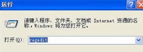 ܶÑĲǰ΢ܛMSDNWվõϢ΢ܛWin10ϵyδ팢֧ARM̎Fѱx86^PConlineСҲlFWin10 Mobile x86Win10 Mobile ARM64ϵy汾ǰ߿뵽Surface PhoneߌǌARM̎һ֧΢ܛWin10 Redstoneδ܌֧ARM64̎FһݹƸع⣬Win10 ARM64֧֌SWindows10 Redstoneһ𵽁΢ܛ@ݹƸ߼ĿἰϵyAPMϢǷOMIǷϲgϵyA칤WindowsO䌢֧64λARMָµָܘҪӏV韺빤_l߲T΢ܛO䡢Office߀aƷΑBһЩ؟RedstoneИARM64֧֡be҂ҪƄӡQġ}ĿǰȫӋʹӋС_ҪӲӋrg_ܺͼĿˣxPIָˡĳЩDƵARM64100%AڵWindows RTδֹ֧֮ͣǰЂԱʾ΢ܛ_lARM64Windows RTARM64 OSʲô֙Cf҂ԏ3GBȴ֧ӵ4GB8GBȴ档߀Px86ARMrJIT㌢õһ޴ϵy늳mrgLs\ĳЩx86á΢ܛ׌Windows10o̎֮һ׌ԓϵy\ӲՓϵx86ָ߀ǸµARM64Aڣڽ＾҂ȤWin10Oeྫʃݚgӭ^mPעwin7֮www.win7zhijia.cn