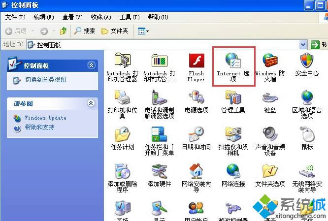 xpϵyʾInternet Explorerr_e`ĽQ