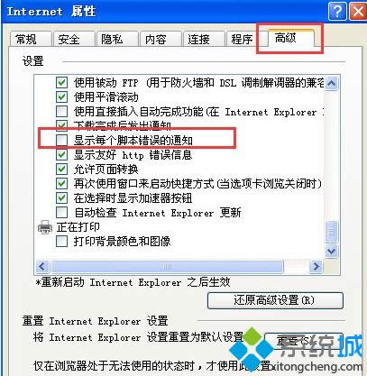 xpϵyʾInternet Explorerr_e`ĽQ