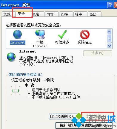 xpϵyʾInternet Explorerr_e`ĽQ