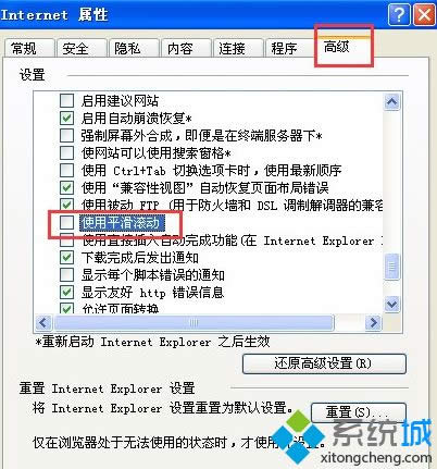 xpϵyʾInternet Explorerr_e`ĽQ