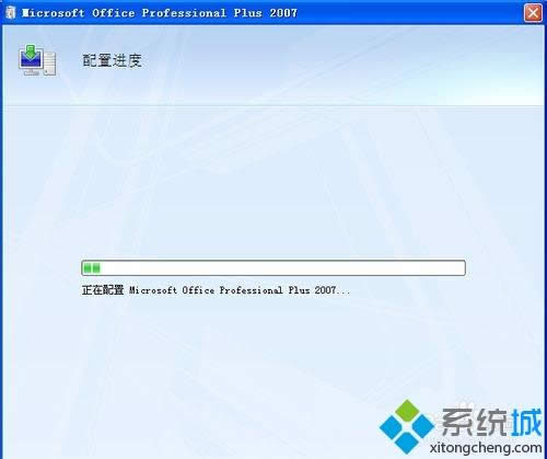 xp系統添加Microsoft Office Document Imaging的方法