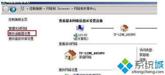 xpϵy_Wʾ̎ÓCBޏͷ