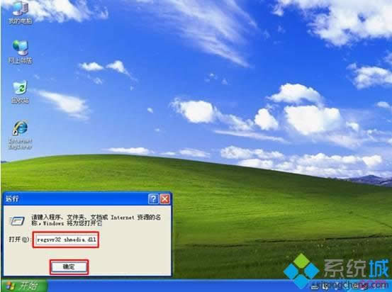 xpϵyDֻ@ʾһһ@ʾeĳôk