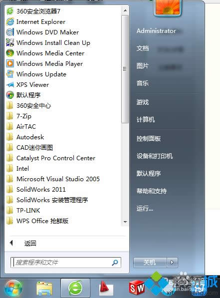 windows7ϵySolidworkspW@ʾôk