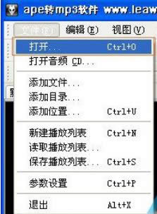 XPϵyapeʽDQmp3ʽķ