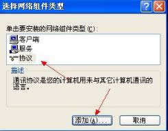 xpϵybtcpipfhķ
