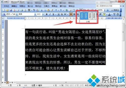 win7ϵywordęn֙@ʾķ