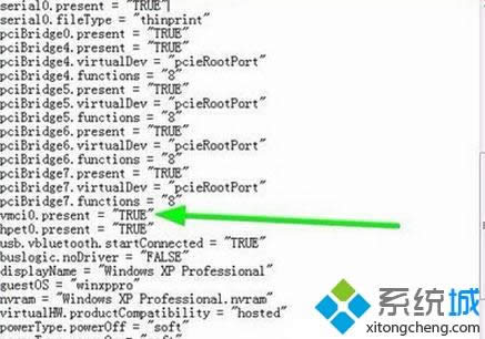 xp系統下VM虛擬機句柄無效不能啟動怎么辦