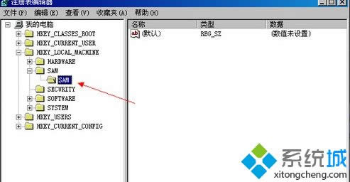 windows xp系統怎么刪除Guest用戶