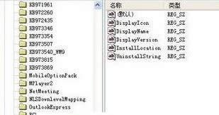 Windows xpϵyΏصжdǚܛ