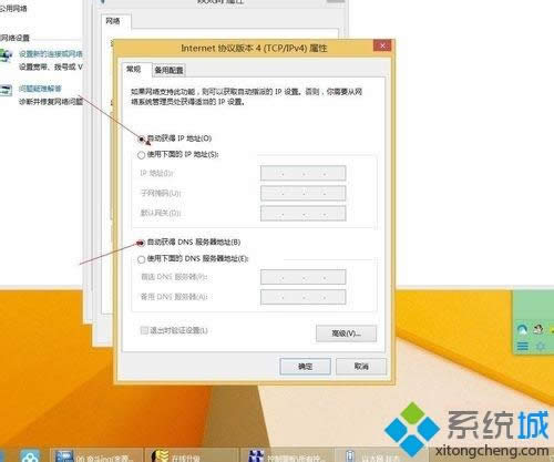 win7ϵyʹßo·BӾWjW׃ôk