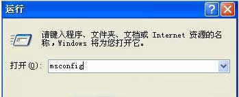 windows xpϵyʾóe`0xc0000142ĽQ