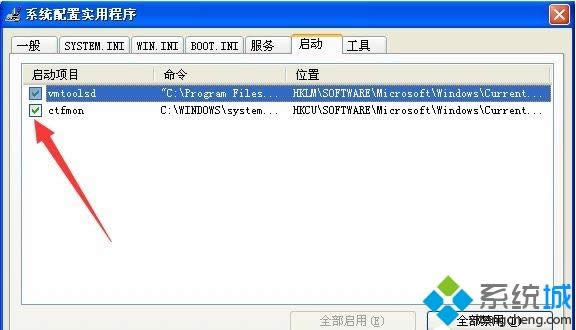 windows xpϵyʾóe`0xc0000142ĽQ