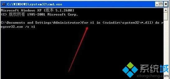 windows xpϵyʾóe`0xc0000142ĽQ