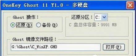 windows xpϵyʾóe`0xc0000142ĽQ