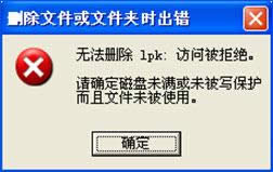 XPϵylpk.dllĽQ