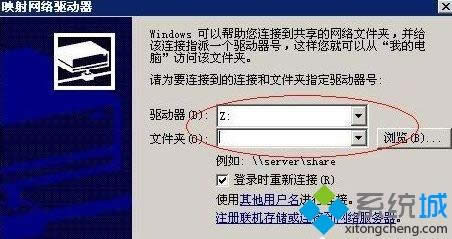 windows xpϵyôӳWjűP