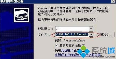 windows xpϵyôӳWjűP