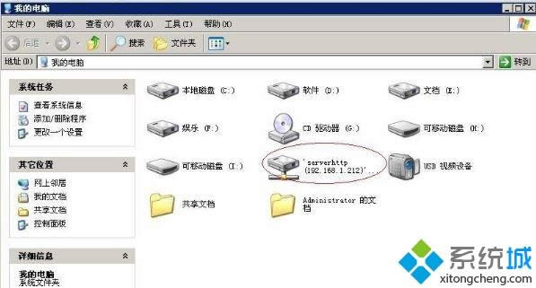 windows xpϵyôӳWjűP