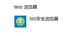 win7ϵy]朽Ӵ_ôQ