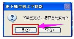 xpϵyDNFʧĽQ