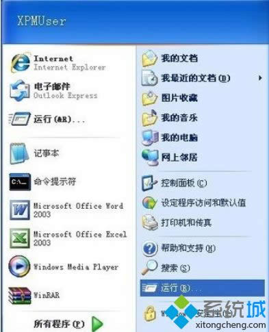 XPϵyWordļpĵޏͷ