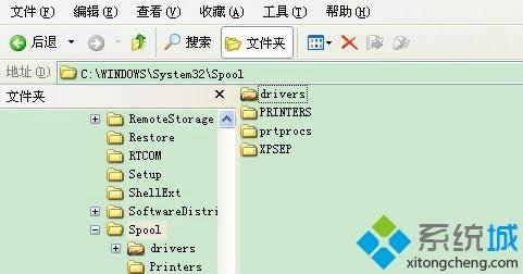 xp系統添加打印機提示操作無法完成怎么解決