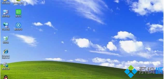 Windows xp系統中U盤被寫保護了如何解決